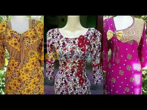 تكوين تطبيقي داخلي