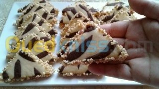تكوين تطبيقي داخلي