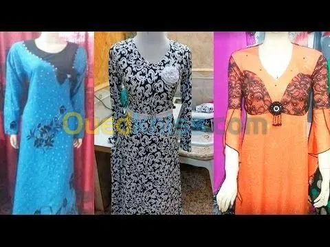 تكوين تطبيقي داخلي
