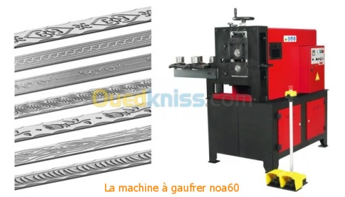 machine NARGESA es