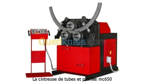 machine NARGESA es