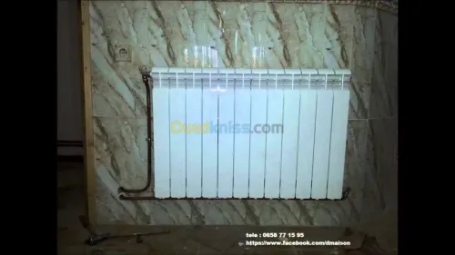 plomberie gle/chauffage ctrl/climatisa