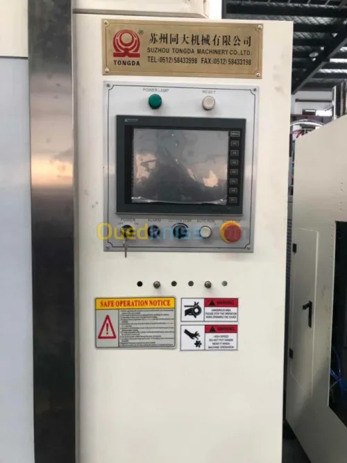 Machine d'extrusion soufflage