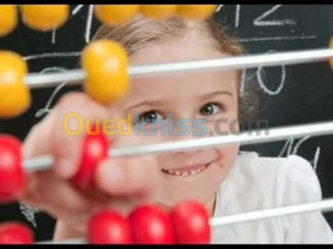 des coures Sorobanes