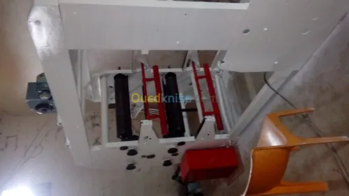 Fabrication dispositif de perforation 