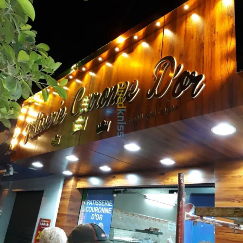 Aluco bonde ( alucobond )