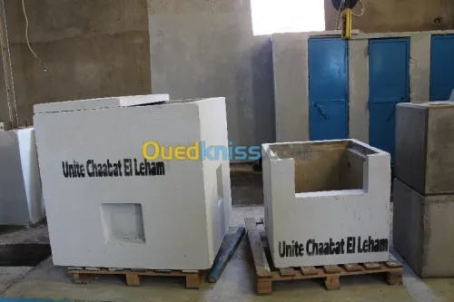 Chambre de tirage type SAW