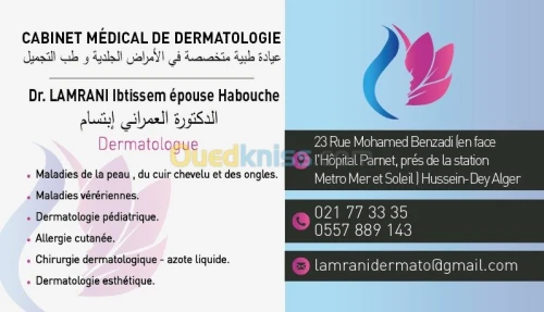 dermatologue venereologue