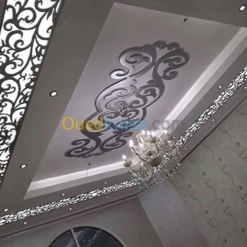 décoration