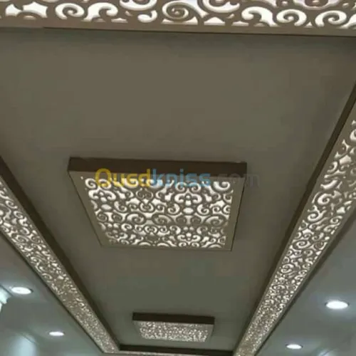 décoration