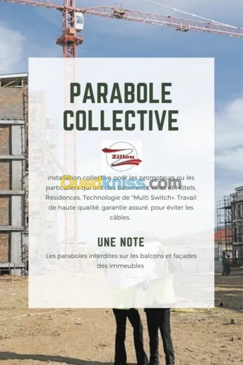 (collectif et individuel)