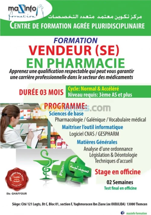 Vendeur(se) en Pharmacie