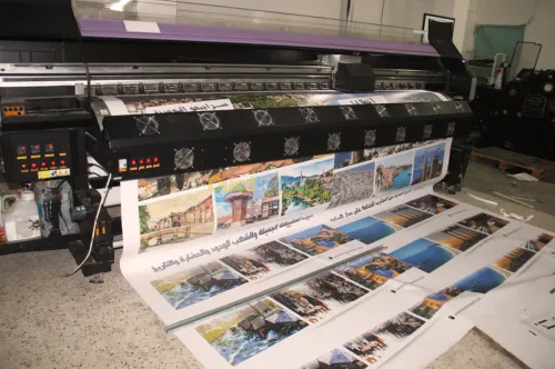 Impression numérique grand format