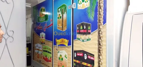 Impression numérique grand format