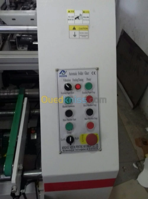 PLIEUSE COLLEUSE 1 POINT 