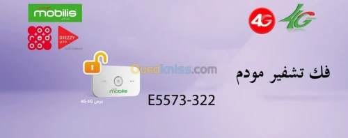 Flash Modem 4G Mobilis E5573cs-322