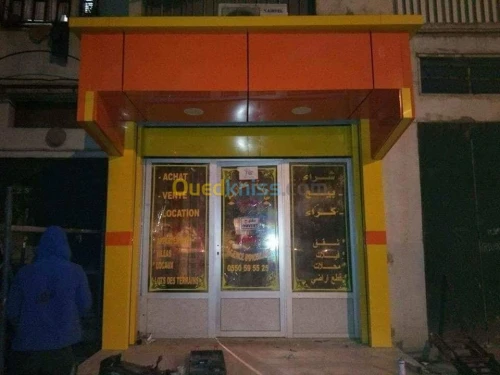 Décoration Façade Panneau Mur-rideau