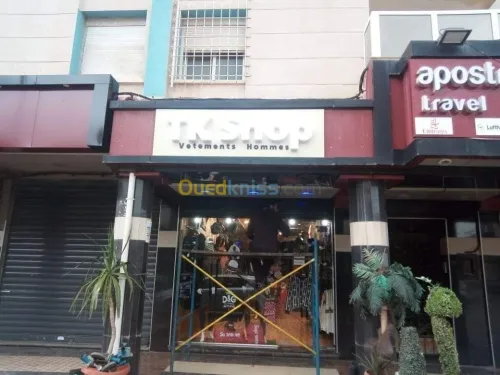 Décoration Façade Panneau Mur-rideau