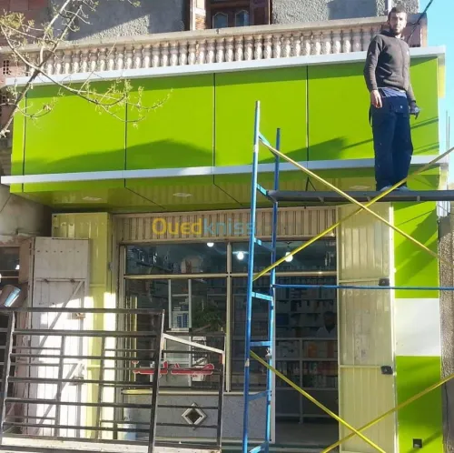 Décoration Façade Panneau Mur-rideau