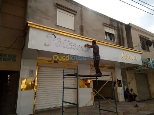 Décoration Façade Panneau Mur-rideau