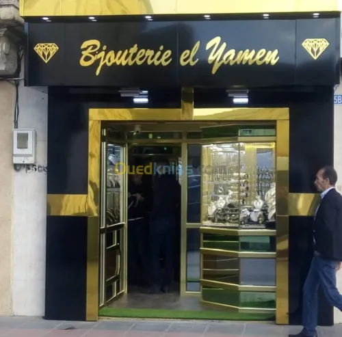 Décoration Façade Panneau Mur-rideau