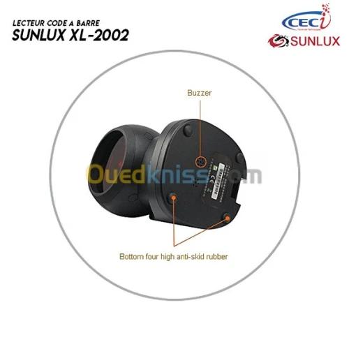 Lecteur code à barre Omnidirectionnel 