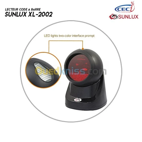 Lecteur code à barre Omnidirectionnel 