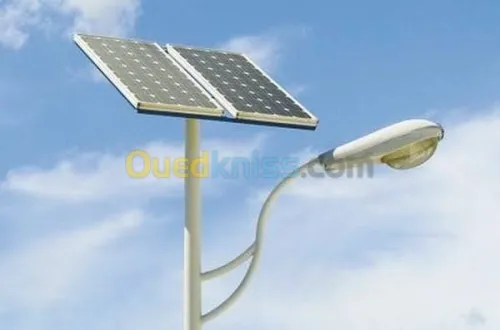 Étude et installation photovoltaïque 
