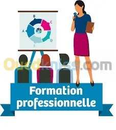 تكوين في تحويل البلاستيك