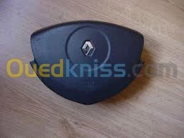 AIR BAG  