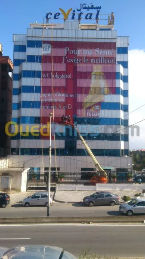 Location nacelle en Algérie