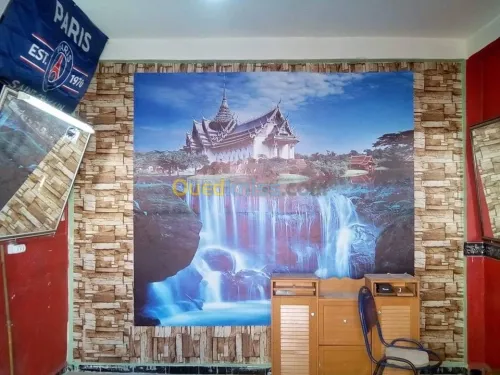 Impression et publicite طباعة و إشهار