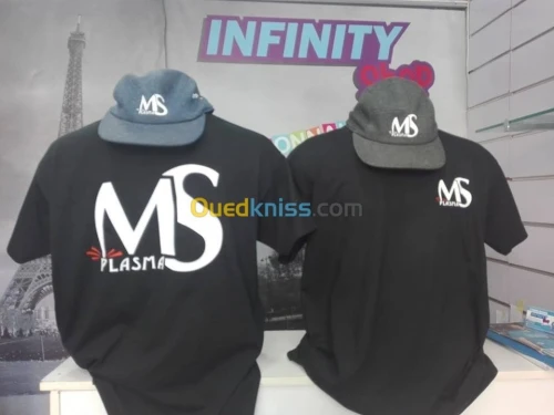 Impression et publicite طباعة و إشهار