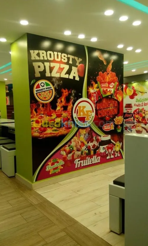 Impression et publicite طباعة و إشهار