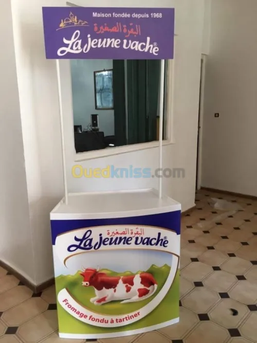 Impression et publicite طباعة و إشهار