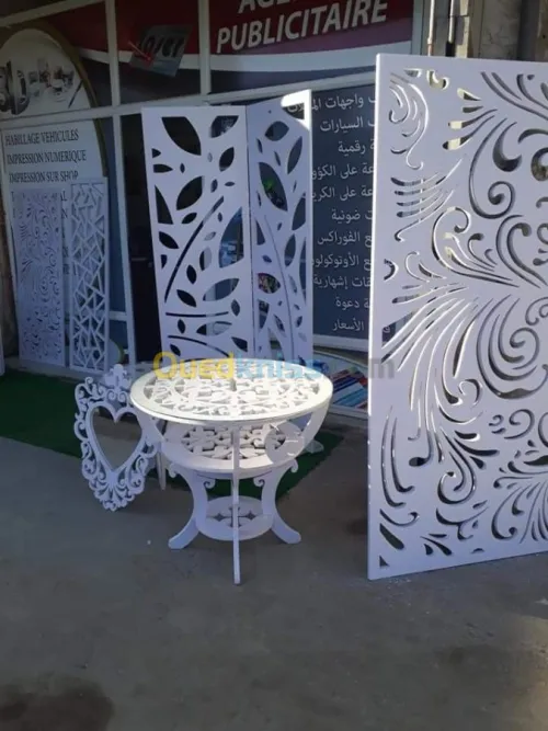 Impression et publicite طباعة و إشهار