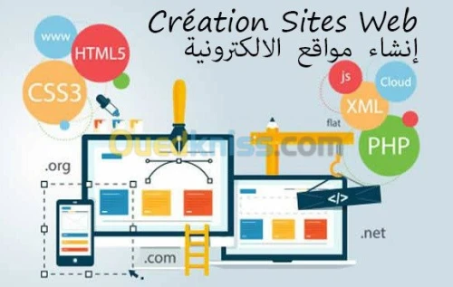 Conception Site web et Pub Facebook