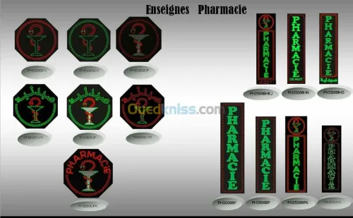 Led لوحات إشهارية Lettres lumineuses