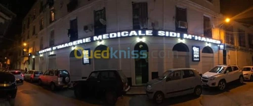 Led لوحات إشهارية Lettres lumineuses