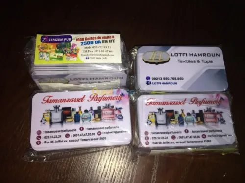 Carte visite PVC