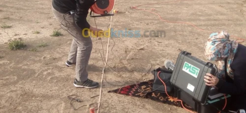 Topographie ,géotechnique, travaux pub