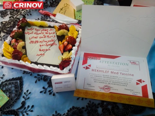 دورة تركيب و صيانة كاميرات المراقبة