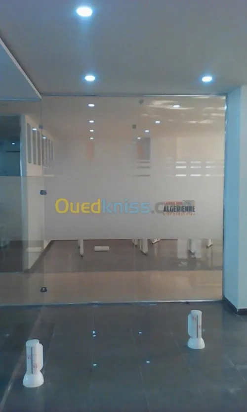 Verre trempé 