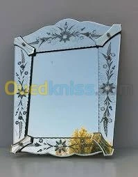 Verres est miroir     زجاج و مرايا 