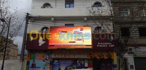 panneaux affichage LED لوحات إشهارية