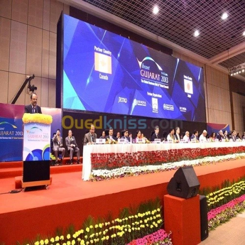 panneaux affichage LED لوحات إشهارية
