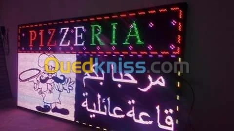 panneaux affichage LED لوحات إشهارية