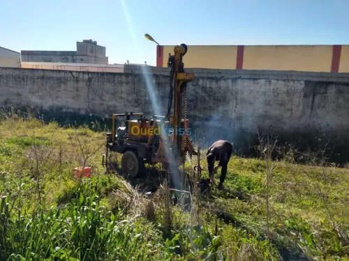  Pénétrometre Pdl -pressiometre Pmt