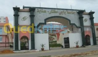 Vente Appartement F3 Annaba Annaba