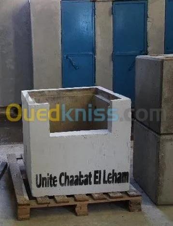 Chambre de tirage 0.6m*0.60m*0.60m